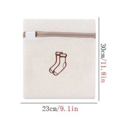 June Double-layer Lingerie Bag Set[6 pieces]